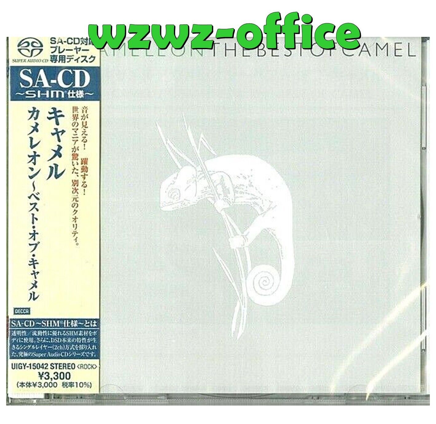 Camel Progressive Rock SIGILLATO NUOVISSIMO SHM-SACD "Chameleon" Il meglio...