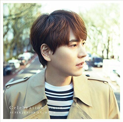 Avex Trax Super Junior-Kyuhyun Celebration Kimi Ni Kakeru Hashi CD+ Sumapura+