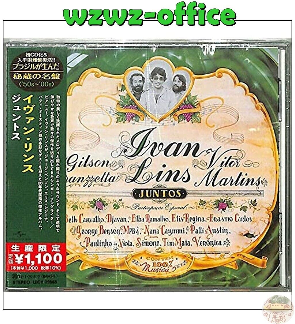 IVAN LINS Juntos GIAPPONE CD