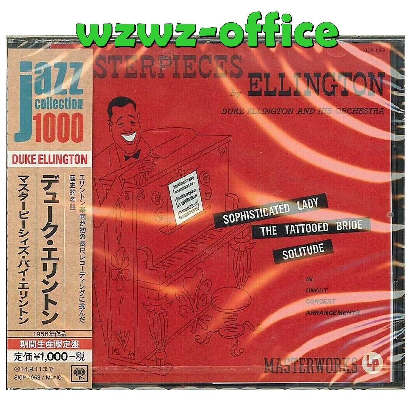 Duke Ellington/Orchestra Jazz NUOVO CD SIGILLATO Capolavori di Ellington...