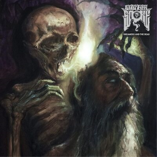 Doctor Smoke Dreamers and the Dead (Vinyl LP) 12" Album