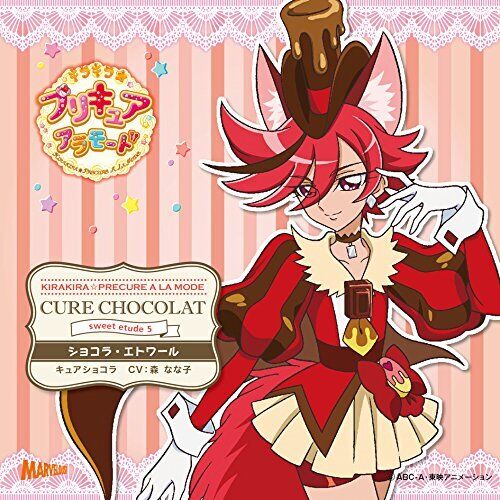 Audio Cd Kirakira Precure A La Mode Sweet 5 De 5 Cure Chocolat Chocolat Etoile