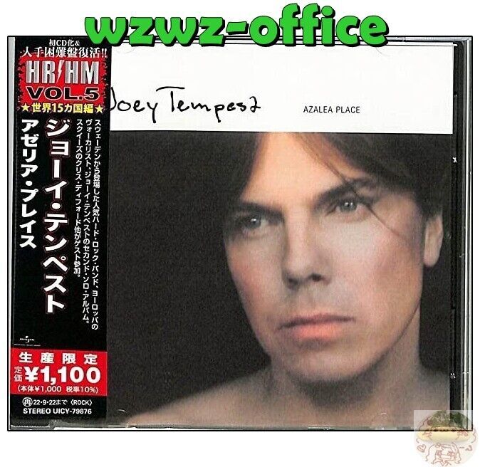 2022M HR/HM 1000 JOEY TEMPEST Azalea Place con Bonus Tracks GIAPPONE CD