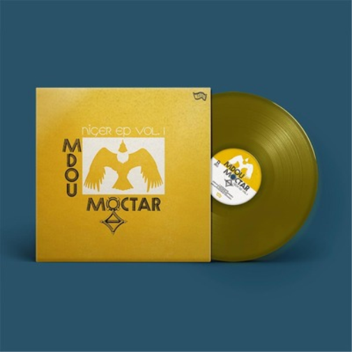 Mdou Moctar Niger EP - Volume 1 (Vinyl LP) 12" EP Coloured Vinyl