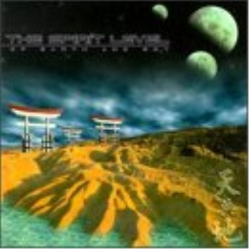 Spirit Level Of Earth & Sky (CD)
