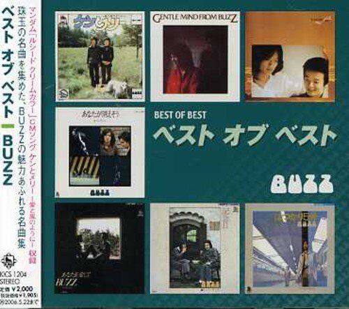 Buzz Buzz Best of Best (CD)