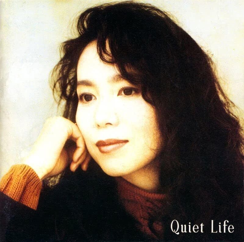 Quiet Life (Edizione per il 30° anniversario) (Edizione analogica) (Nessun...