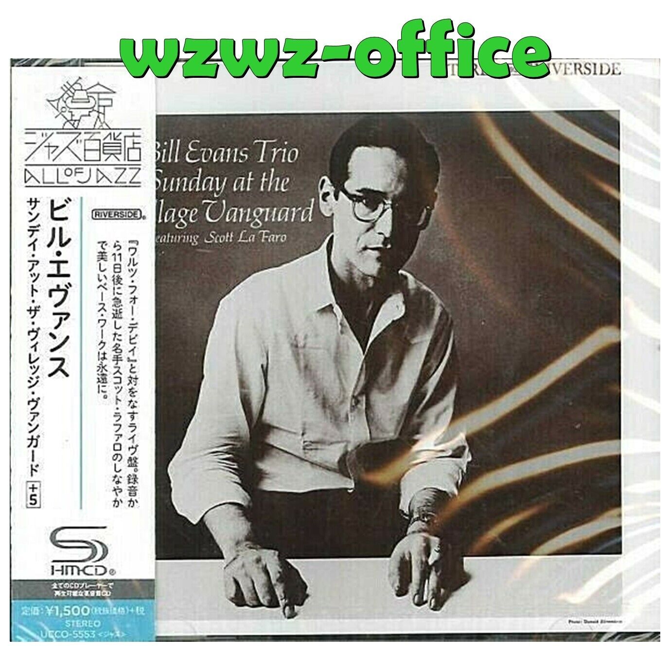 Bill Evans Trio SIGILLATO NUOVISSIMO SHMCD Sunday At The Village Vanguard...