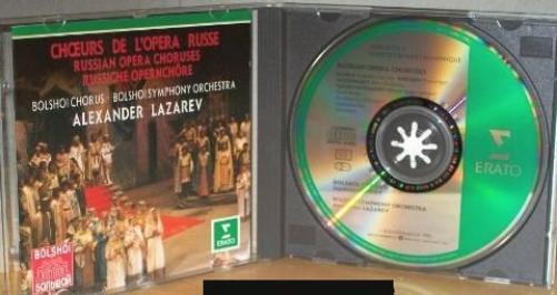 `Lazarev, Alexander; Bolsho...-Russian Opera Choruses; Lazare CD NUOVO