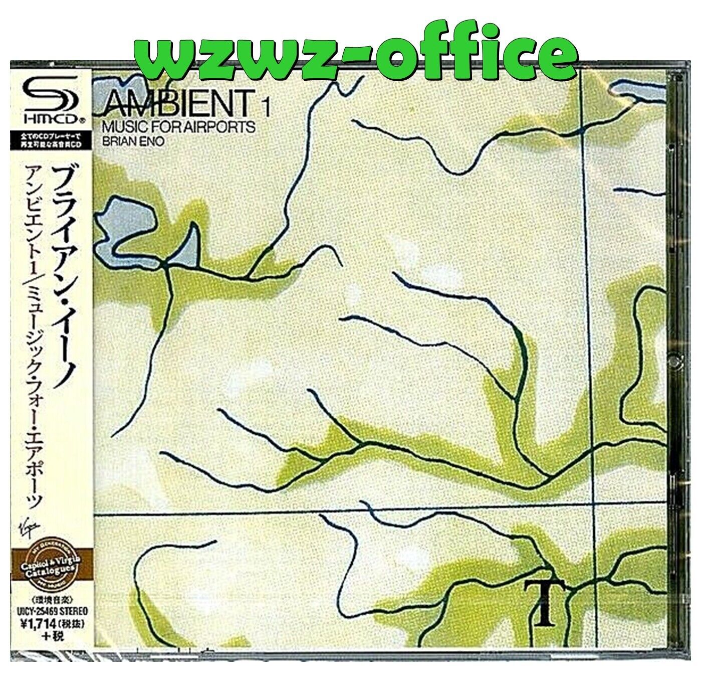 Brian Eno NUOVO CD SIGILLATO (SHM-CD) "Ambient 1 (Music For OBI Japan Airports)"