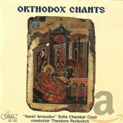 Vassil Arnaudov Sofia Chamber Choir Orthodox Chants (CD)
