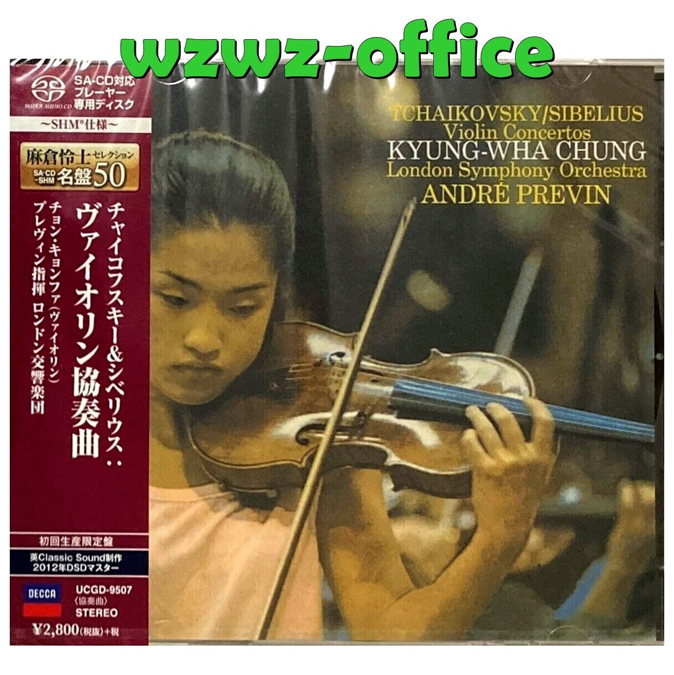 Kyung-Wha Chung Violino CD SIGILLATO (SHM-SACD) Concerti di...