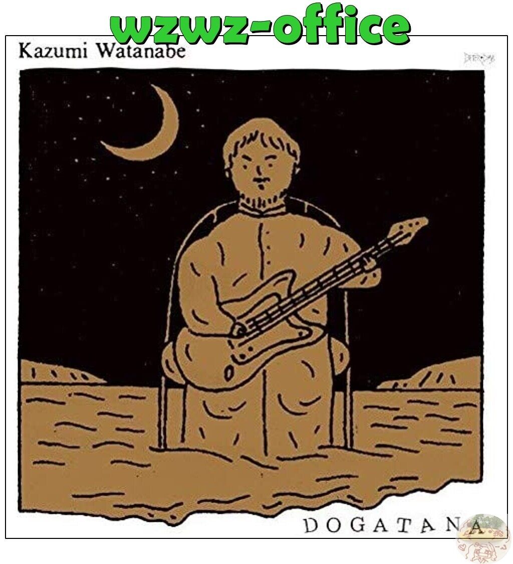 KAZUMI WATANABE Dogatana GIAPPONE UHQ CD