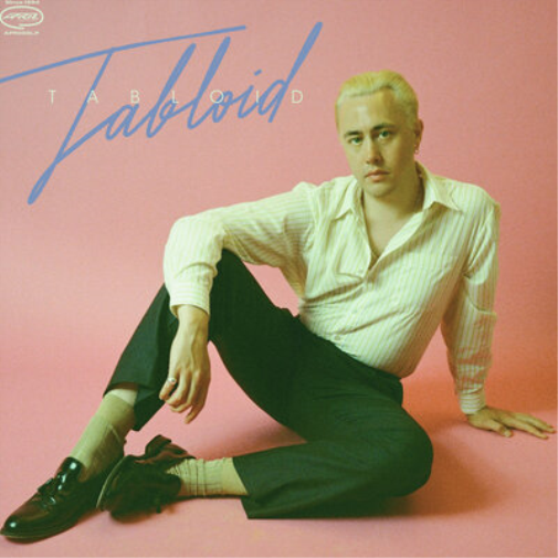 Tabloid Tabloid (Vinyl LP) 12" Album