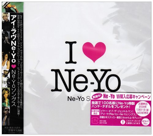 I Love Ne-Yo-Works (CD)