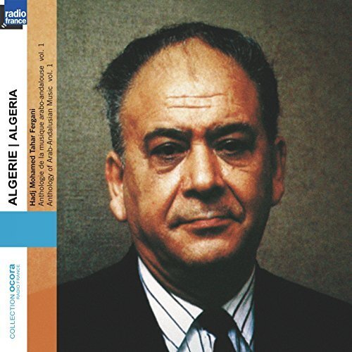 Musique Arabo-Andalouse: Vol. 1 (CD) Album