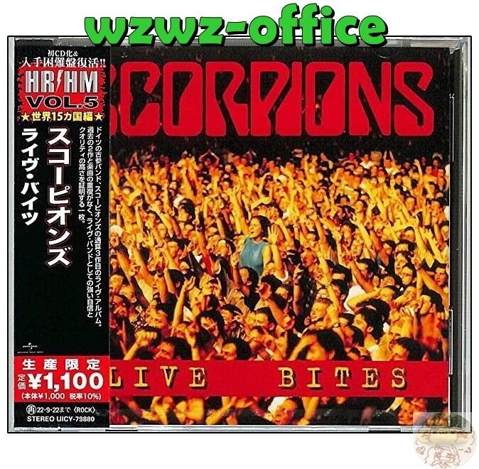 2022M HR/HM 1000 SCORPIONS Live Bites GIAPPONE CD