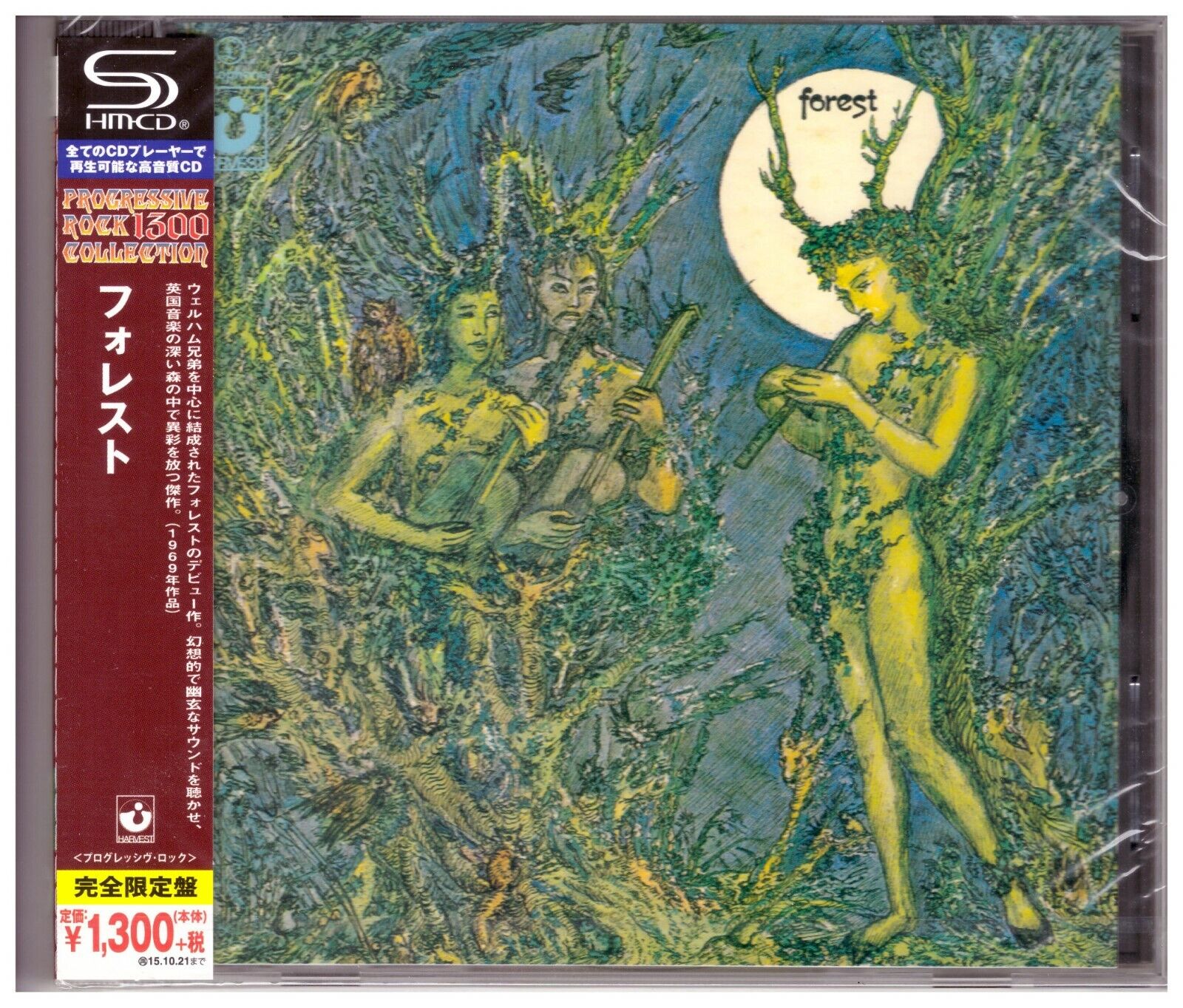 Forest , Forest ( CD_SHM-CD_Japan )