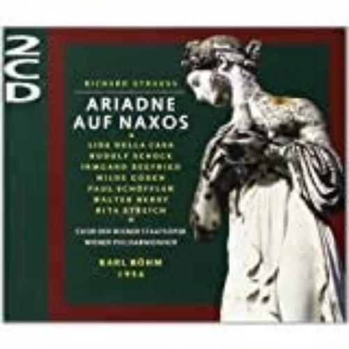 Erich Kunz Strauss: Ariadne Auf Naxos (CD)