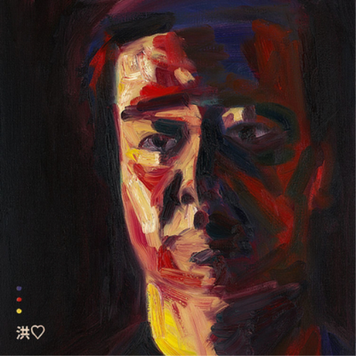Andrew Hung Devastations (CD) Album