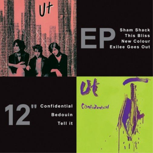 UT UT/Confidential (CD) Album