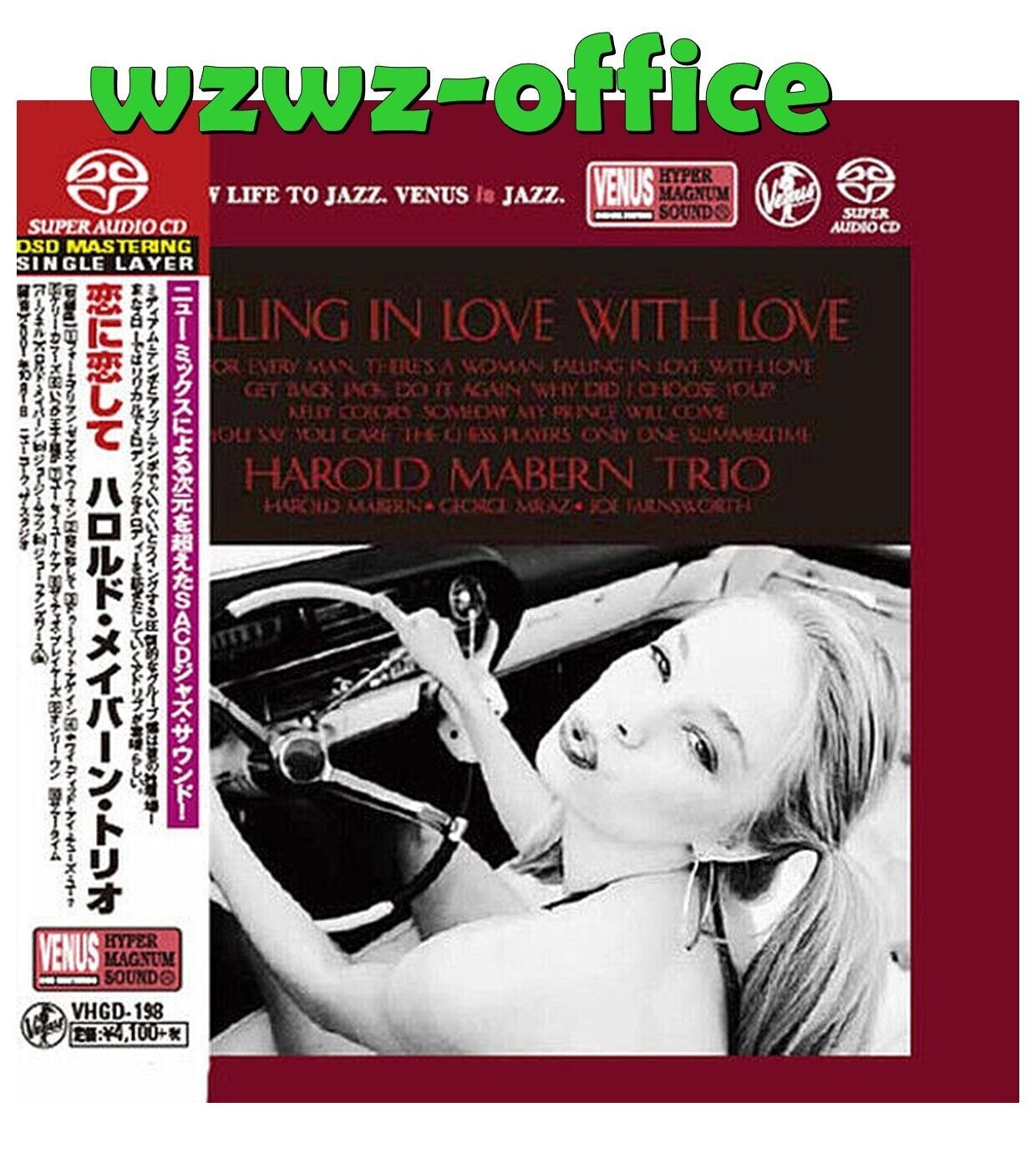 Harold Mabern Trio Jazz Piano NUOVO CD(SACD) Falling In Love With Love...