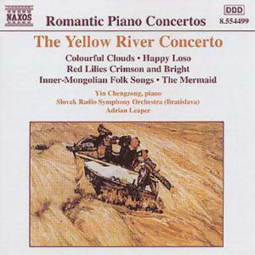 Adrian Leaper Romantic Piano Concertos/Yin Chengzong/Slovak RSO/Leaper (CD)