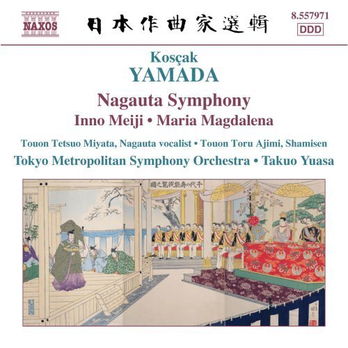 Nagauta Symphony (Yuasa, Tokyo Metropolitan So) (CD) Album