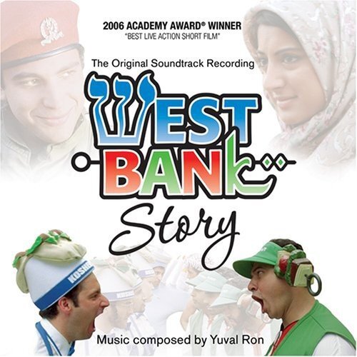 Various West Bank Story (CD)