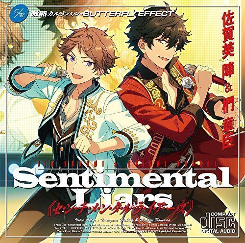 [CD] Ensemble Stars! Jin Sagami & Akiomi Kunugi Idol Canzone CD Nuovo Da