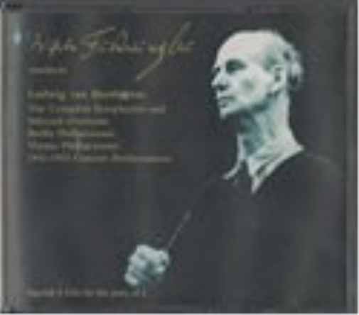 Ludwig van Beet Beethoven: Complete Symphonies / Corolian Overture / Leonor (CD)