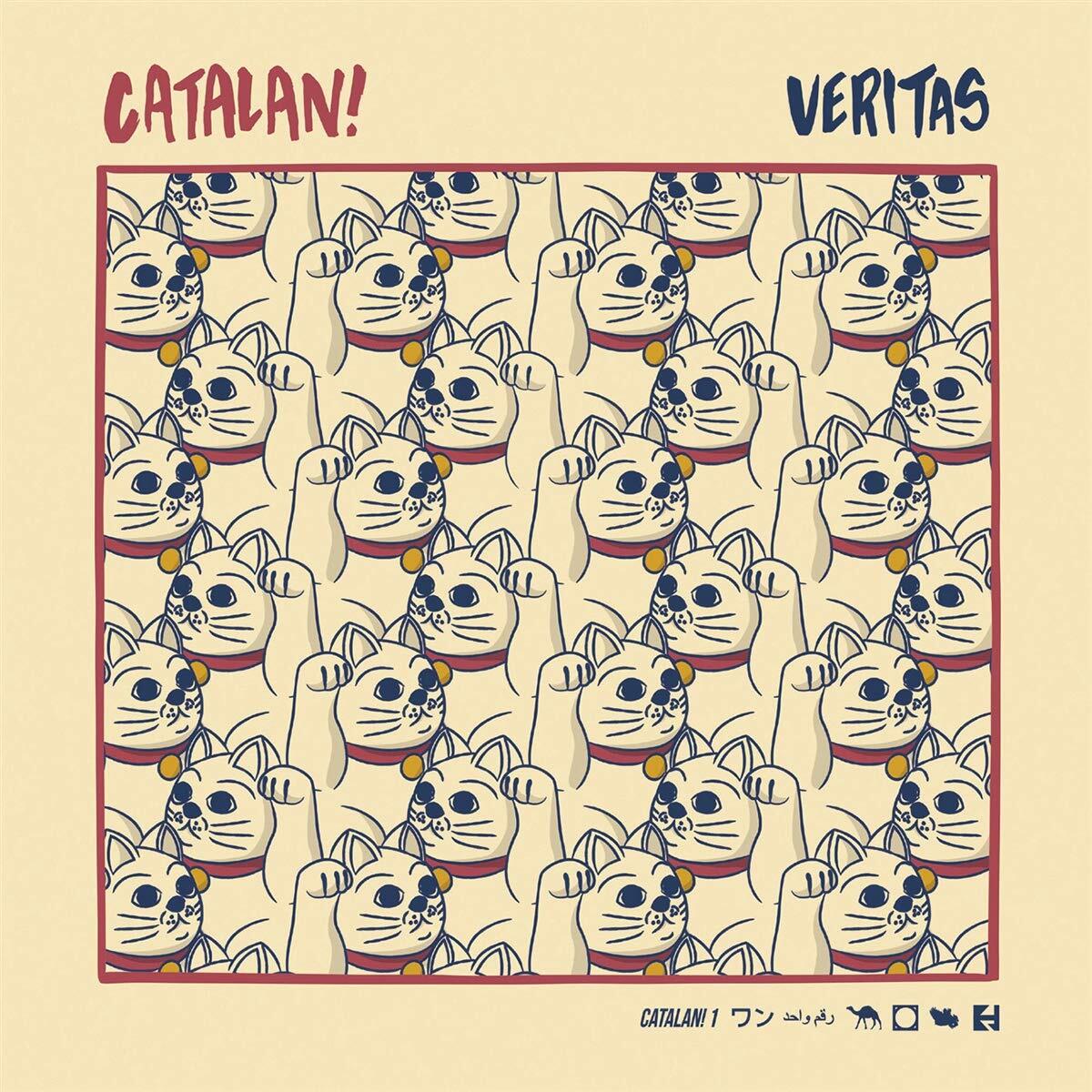 Catalan Veritas Vinyl NUOVO