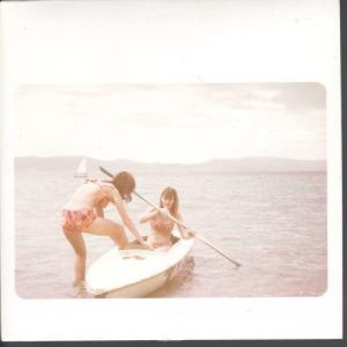 Speck Mountain Hey (Vinyl LP)