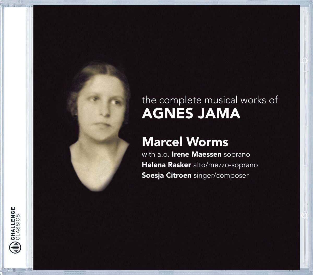Agnes Jama The Complete Musical Works of Agnes Jama (CD)