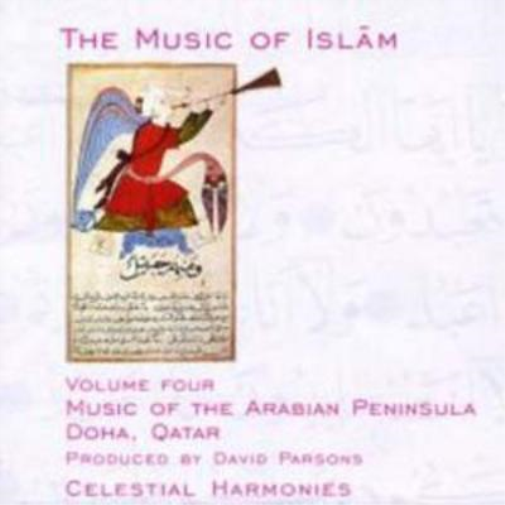 AL-SAHEB LELO,MOHAMMED SALEH/HASAN,HAITHA Music of Islam - Vol. 4 (Arabian (CD)