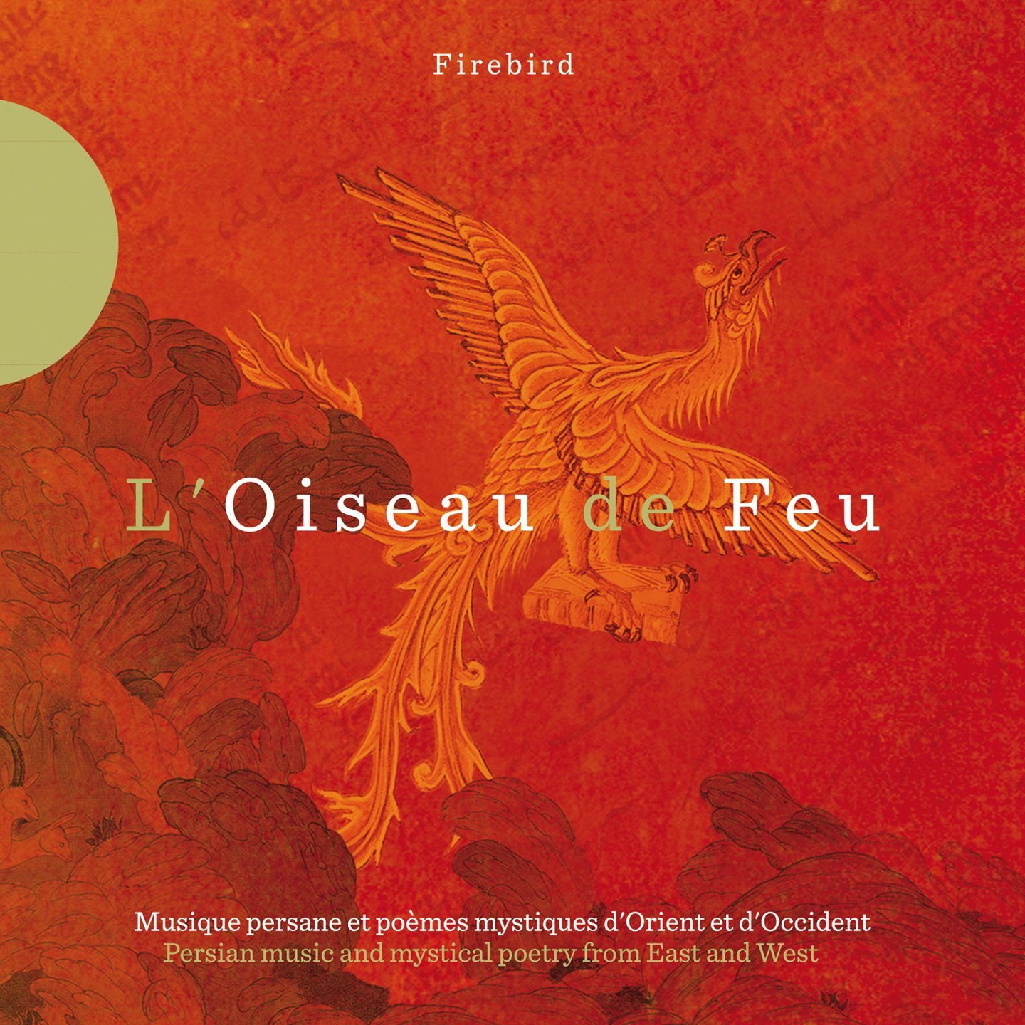 VARIOUS ARTISTS L'oiseau De Feu (CD)