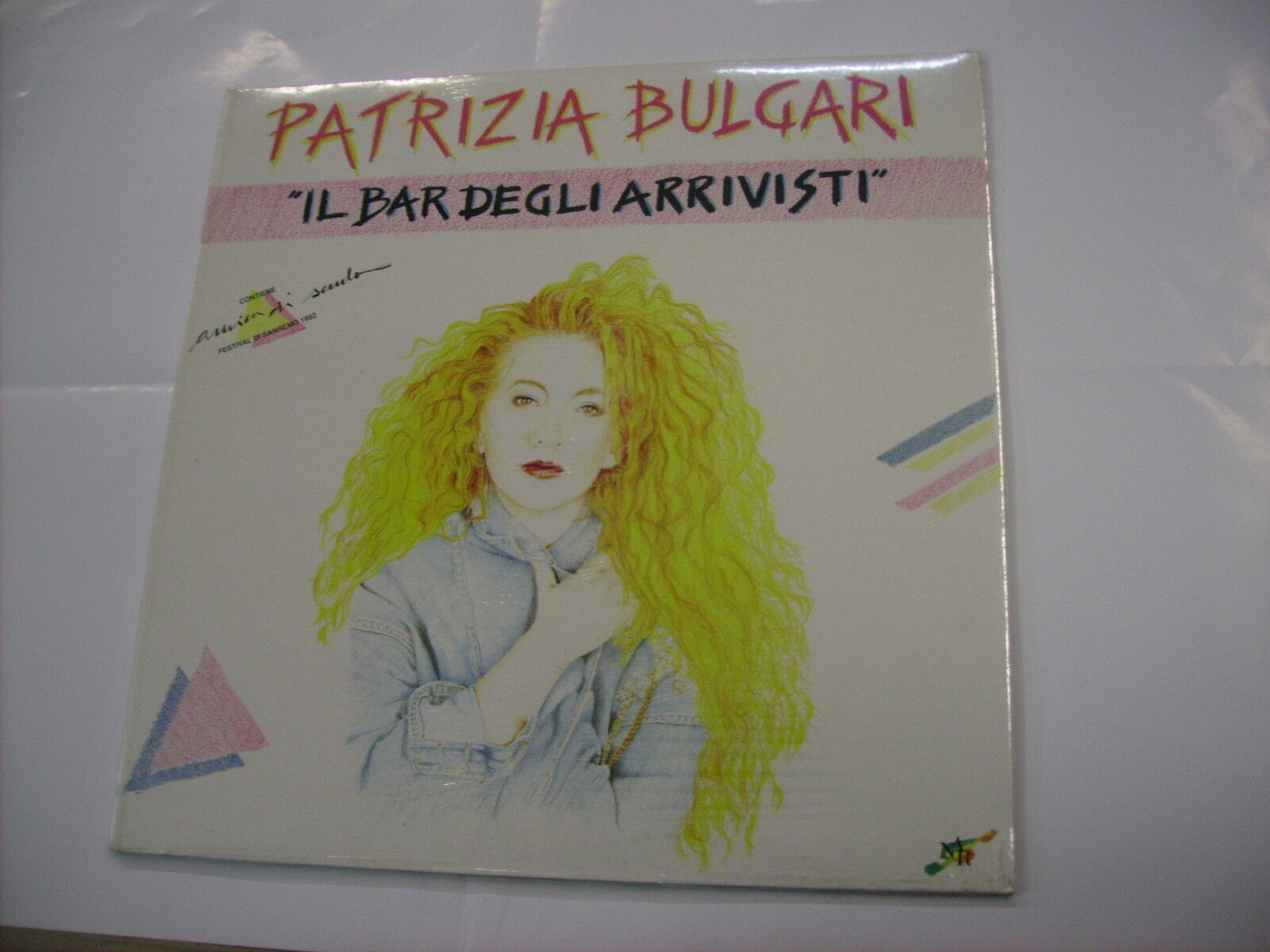 PATRIZIA BULGARI - IL BAR DEGLI ARRIVISTI - LP VINYL NEW SEALED 1992