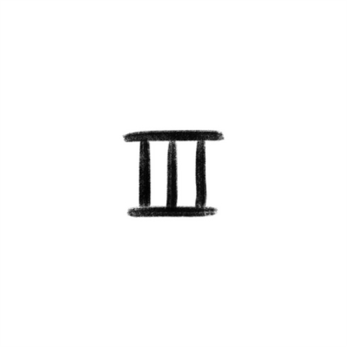 Netsky 3 (CD) Album