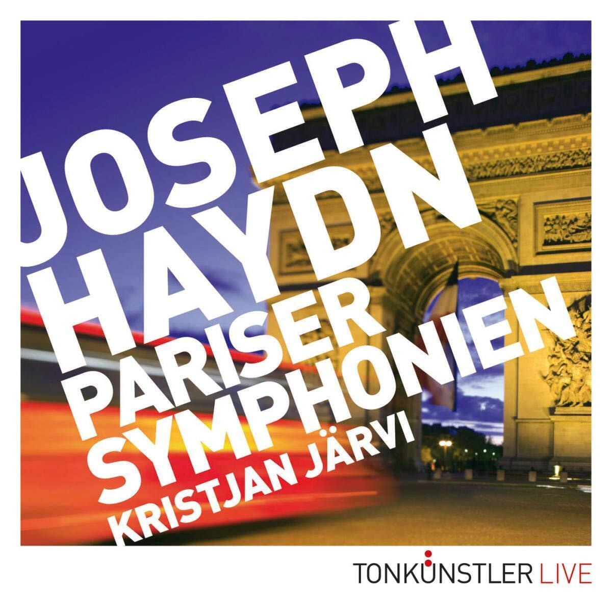 Franz Joseph Haydn Joseph Haydn: Pariser Symphonien Paris Symphonies (CD)