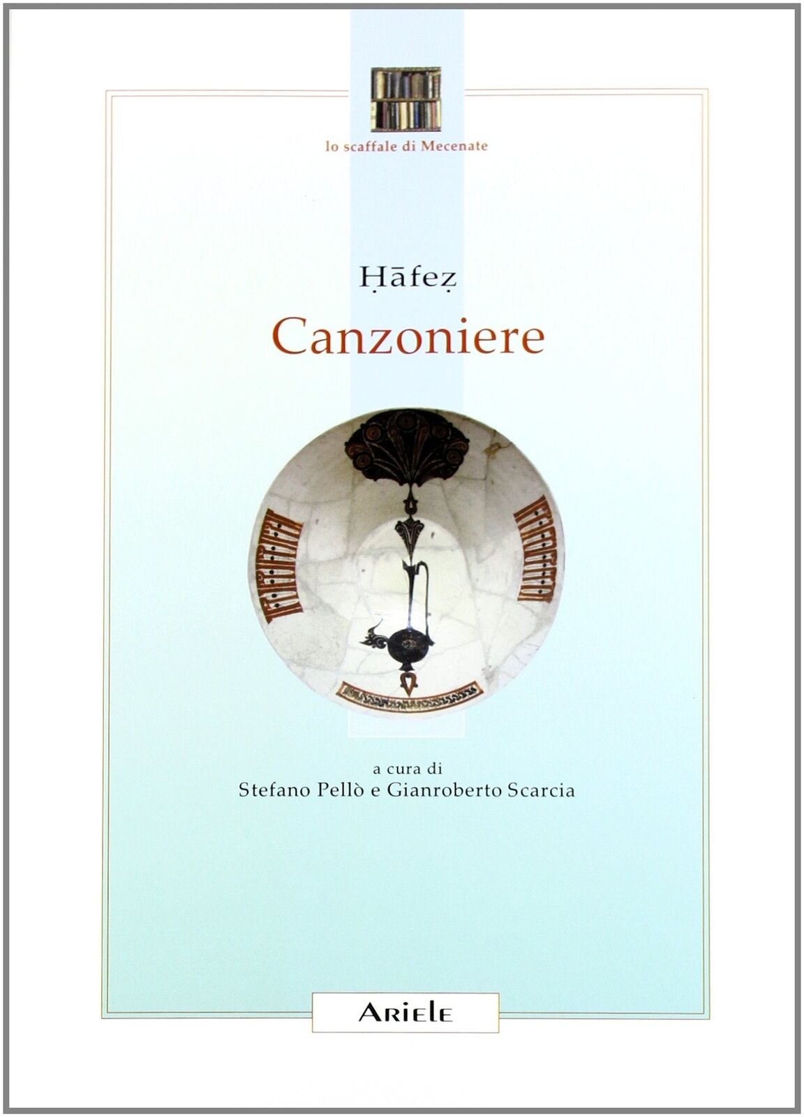 Canzoniere - [Edizioni Ariele]