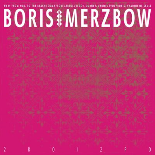 Boris with Merzbow 2R0I2P0 (Vinyl LP) 12" Album