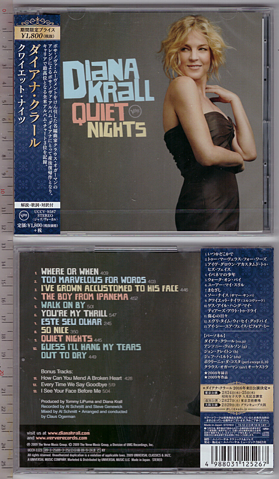 Diana Krall , Quiet Nights [Low-priced Reissue] (CD JAPAN )