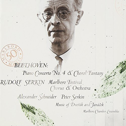 Ludwig van Beet Marlboro Music Festival 50th Anniversary Beethoven: Piano C (CD)