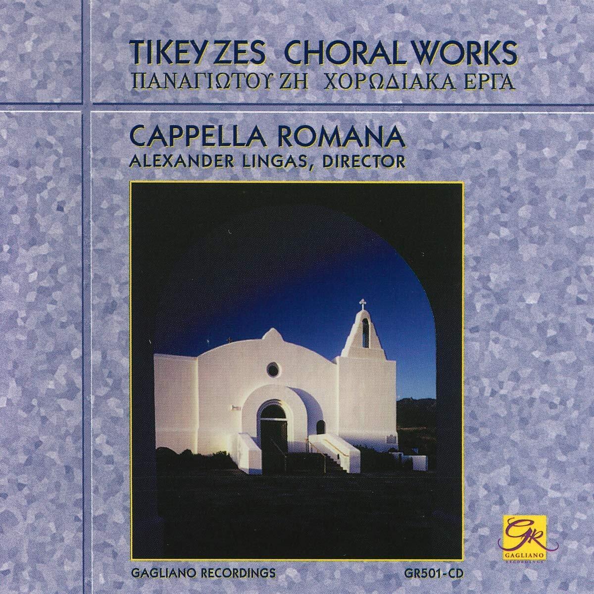 Cappella Romana Tikey Zes Choral Works / Cappella Romana (CD)