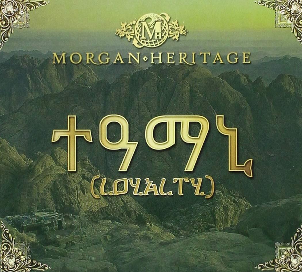 Morgan Heritage Royalty (CD)