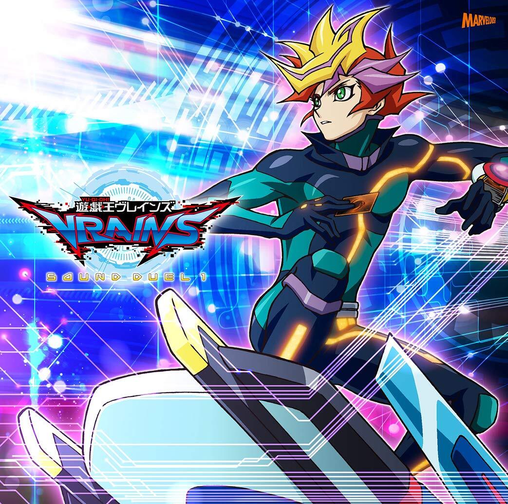 ???? Vrains Sound Duel Vol.1 (CD)