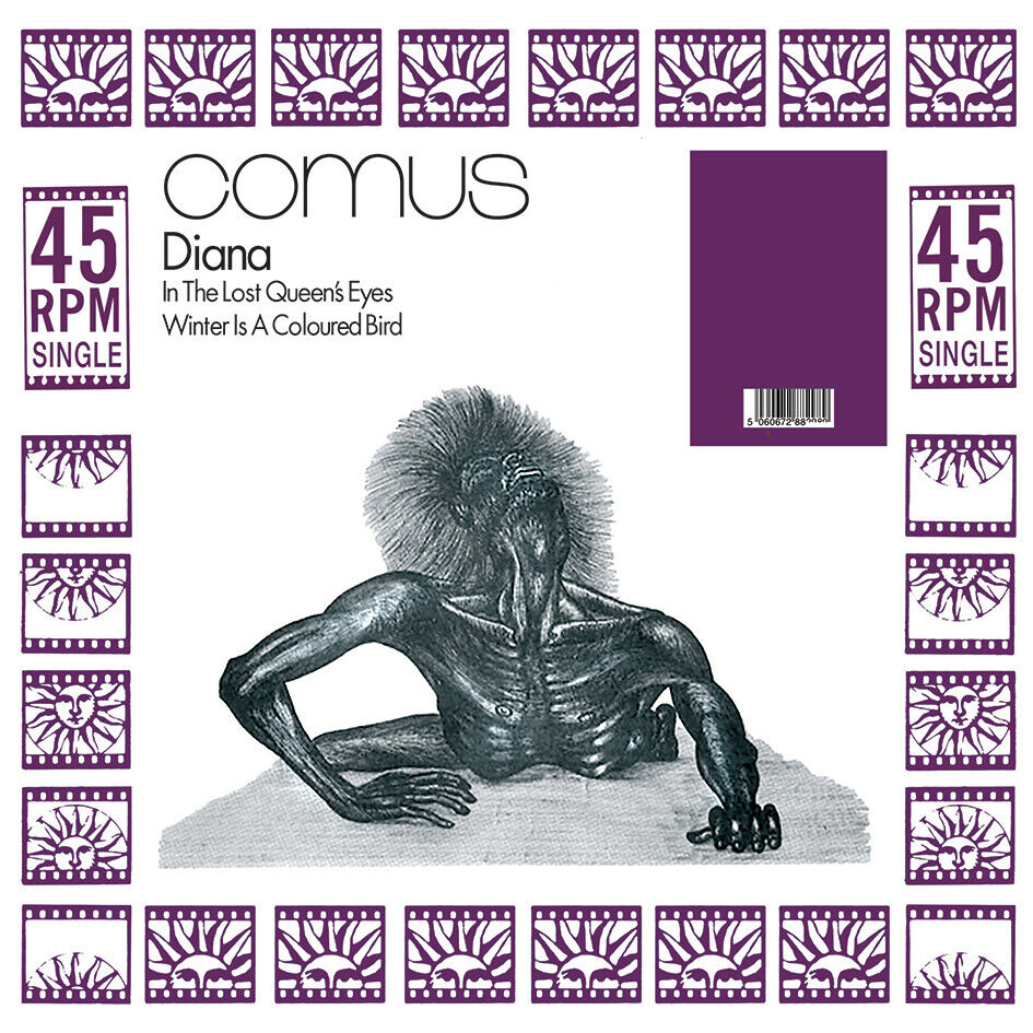 Comus Diana (Vinyl LP) 12" Single