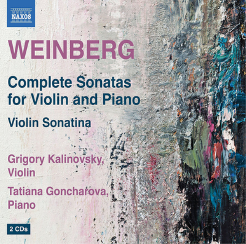 Mieczyslaw Wein Weinberg: Complete Sonatas for Violin and Piano/Violin Sona (CD)