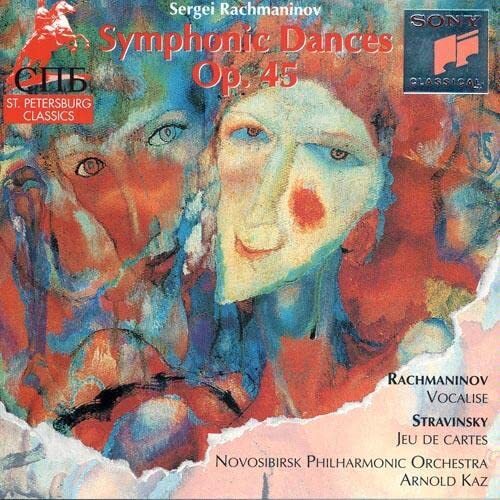 Sergei Rachmani Rachmaninov Symphonic Dances Op. 45, Vocalise op 34 no 14 / (CD)