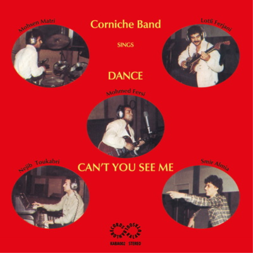 Corniche Band Dance (Vinyl LP) 7" Single